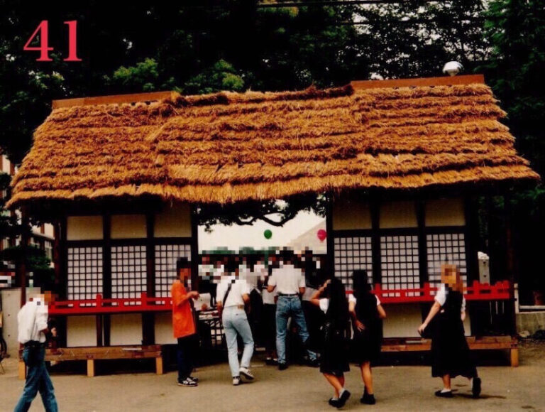 第41回　京都御所 紫宸殿