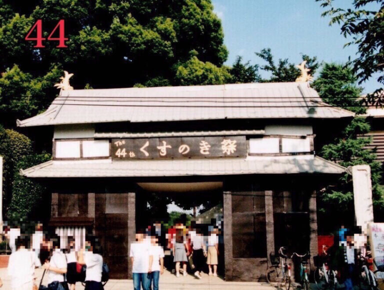 第44回　弘前城 二の丸東門