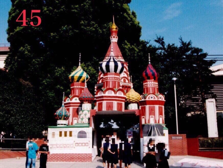 第45回　聖ワシリイ大聖堂