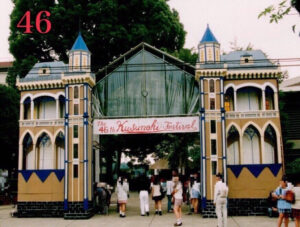 第46回　ブタペスト西駅