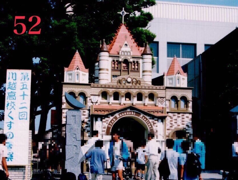 第52回　トリニティー教会堂