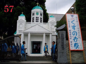 第57回　ヘルシンキ大聖堂