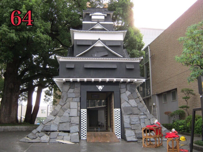 第64回　熊本城