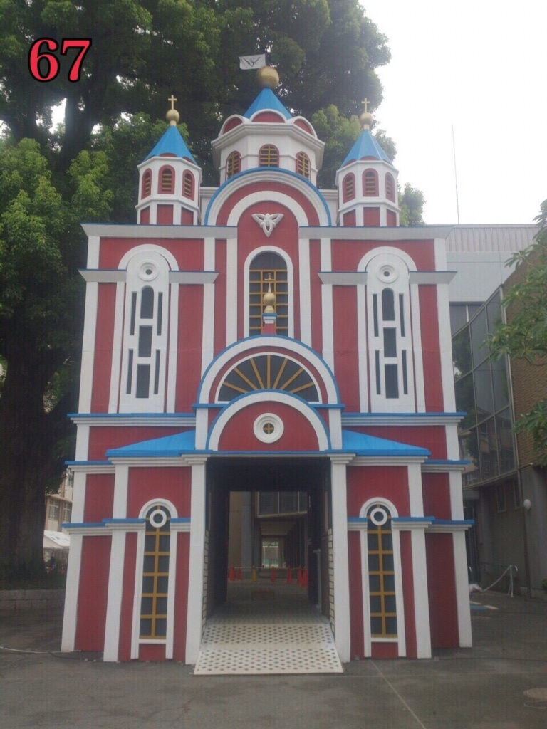 第67回　ウスペンスキー教会