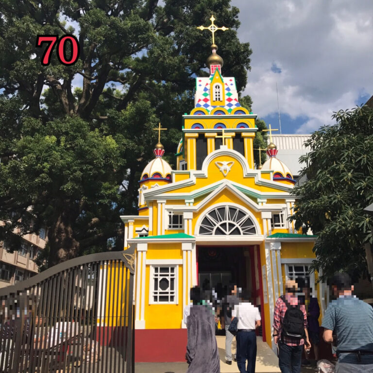 第70回　ゼンコフ正教会